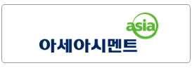 최신 전문 장비 시스템 2